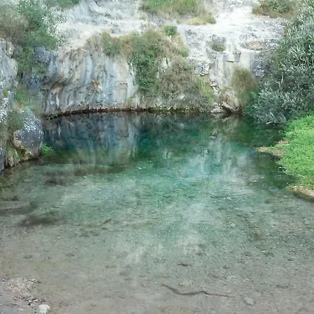 Rural Aguazul Hotel 2*