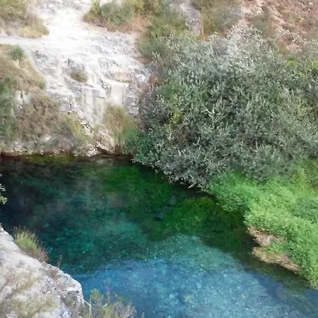 Rural Aguazul Hotel 2*