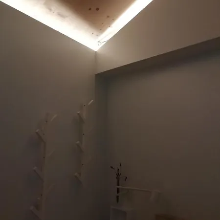 Rural Aguazul Hotel 2*