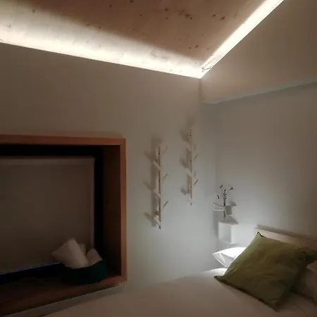 Rural Aguazul Hotel 2*