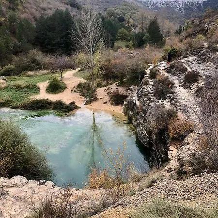 Rural Aguazul Hotel