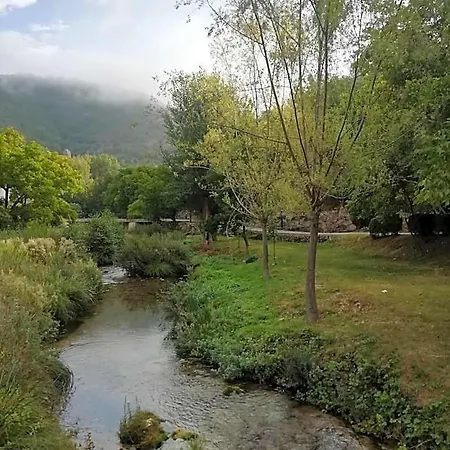 Rural Aguazul Hotel 2*